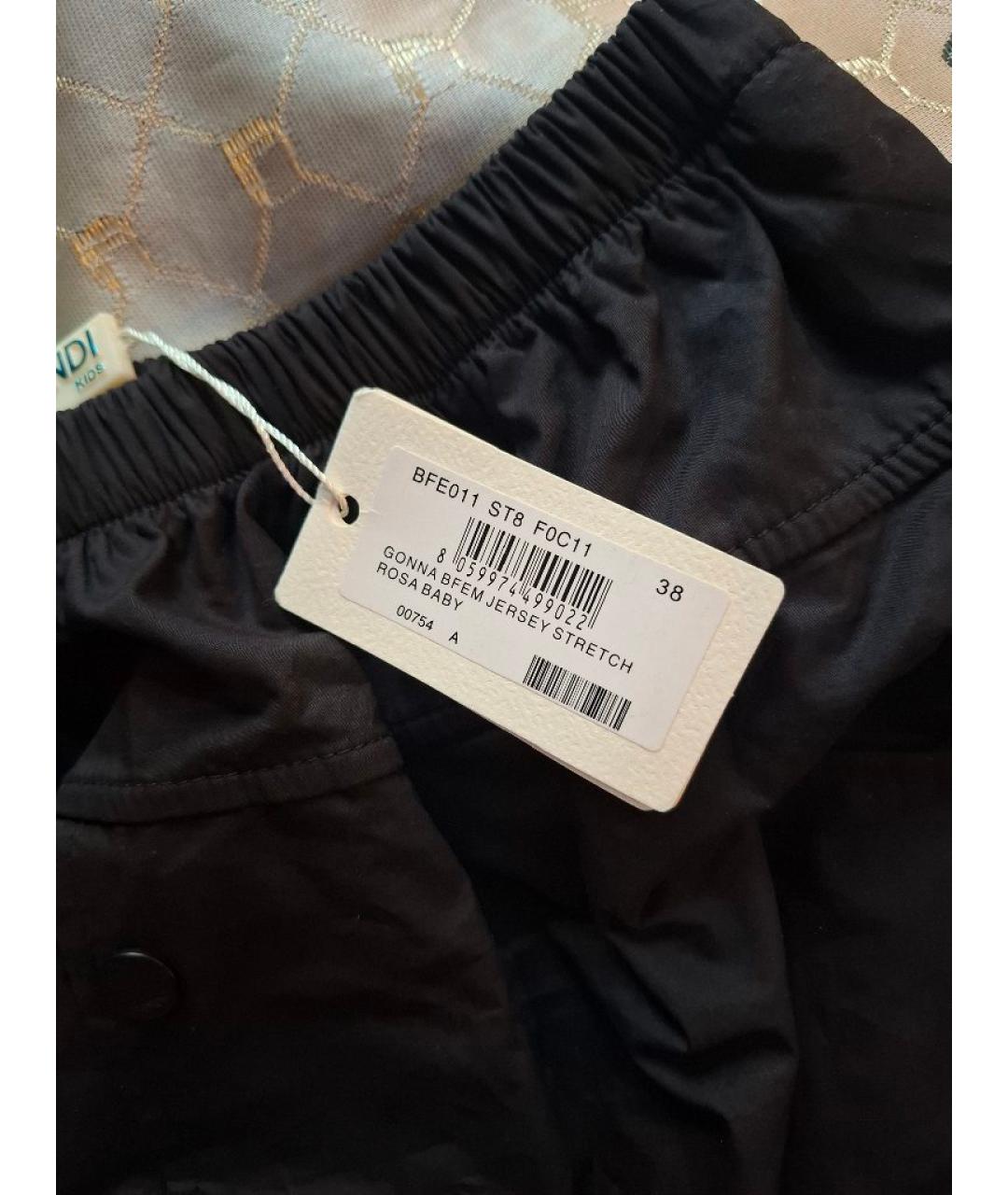 FENDI Черная полиэстеровая юбка, фото 2