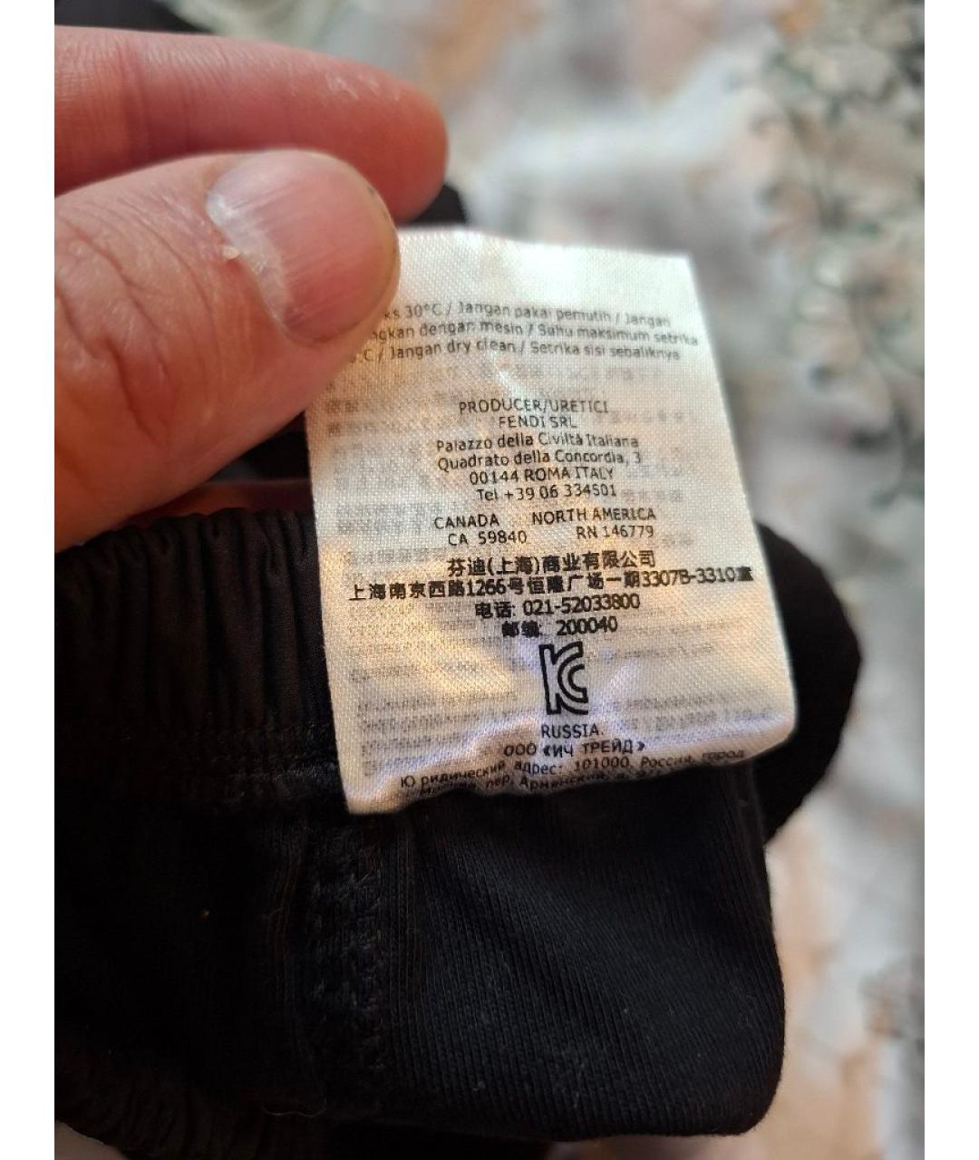 FENDI Черная полиэстеровая юбка, фото 4