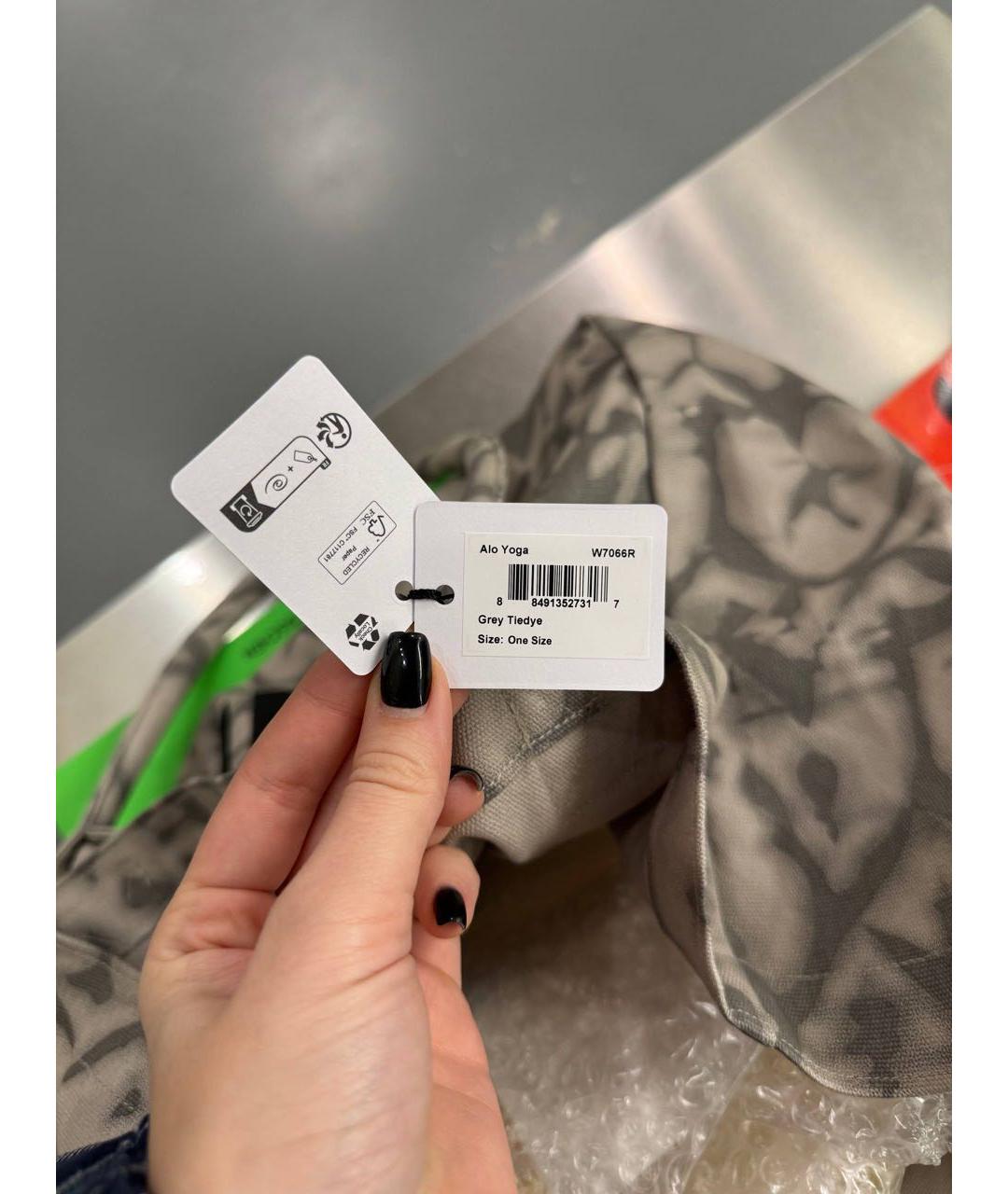 ALO YOGA Бежевая тканевая сумка тоут, фото 4