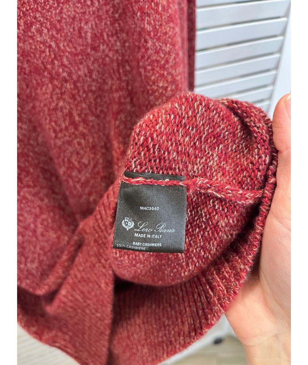 LORO PIANA Бордовый кашемировый джемпер / свитер, фото 6