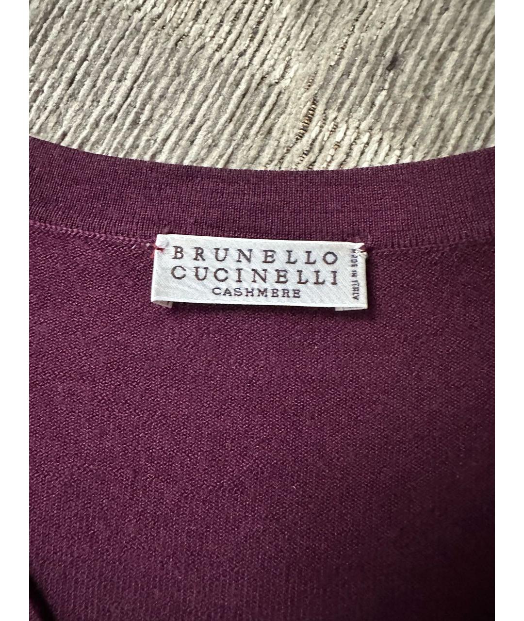 BRUNELLO CUCINELLI Бордовый шерстяной джемпер / свитер, фото 3