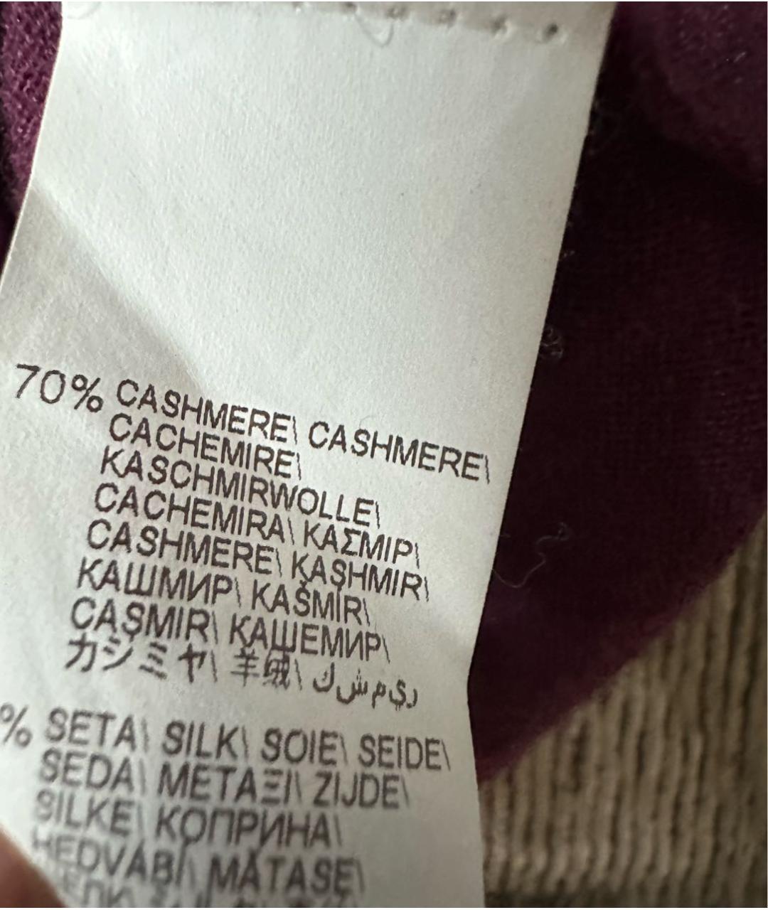 BRUNELLO CUCINELLI Бордовый шерстяной джемпер / свитер, фото 6