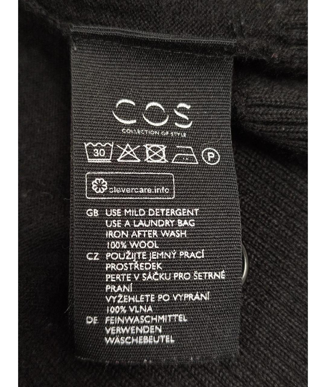 COS Черный шерстяной кардиган, фото 9