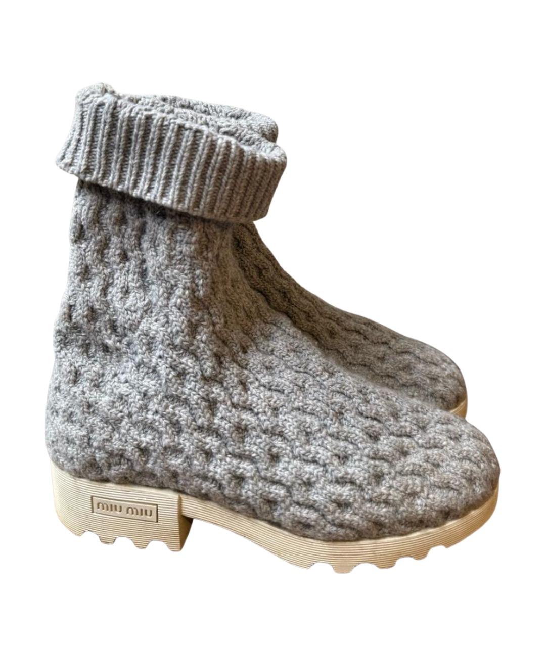 MIU MIU Серые текстильные сапоги, фото 1