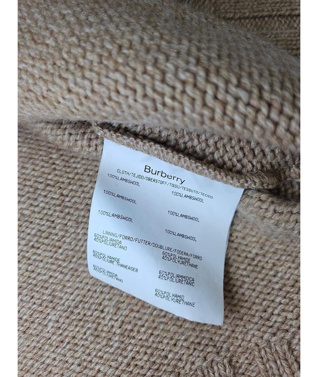 BURBERRY Бежевый шерстяной кардиган, фото 7