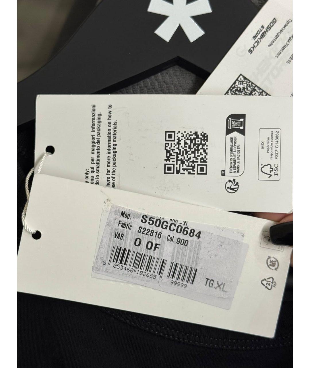 MAISON MARGIELA Черная хлопковая футболка, фото 5