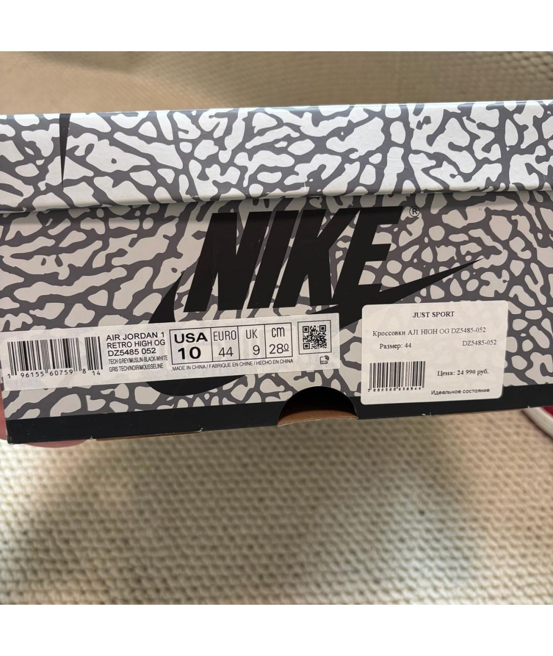 JORDAN Мульти кожаные высокие кроссовки / кеды, фото 6