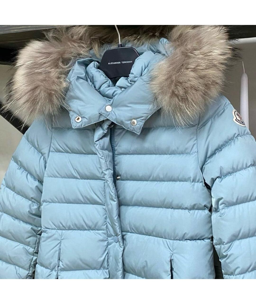 Изображение продукта