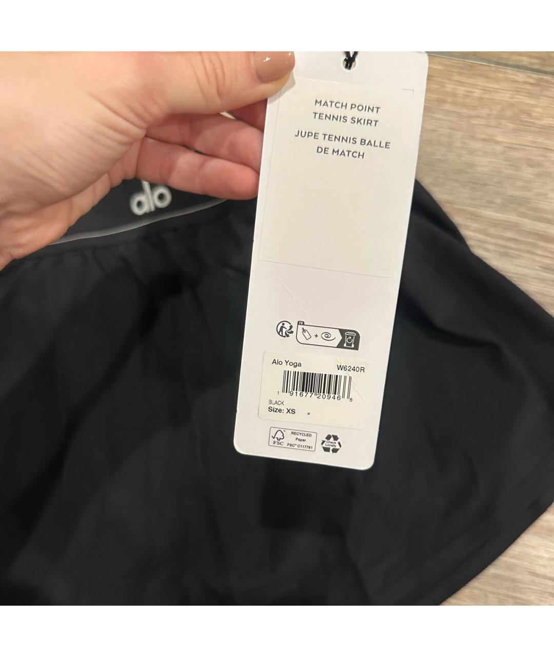 ALO YOGA Черные полиэстеровые спортивные брюки и шорты, фото 7