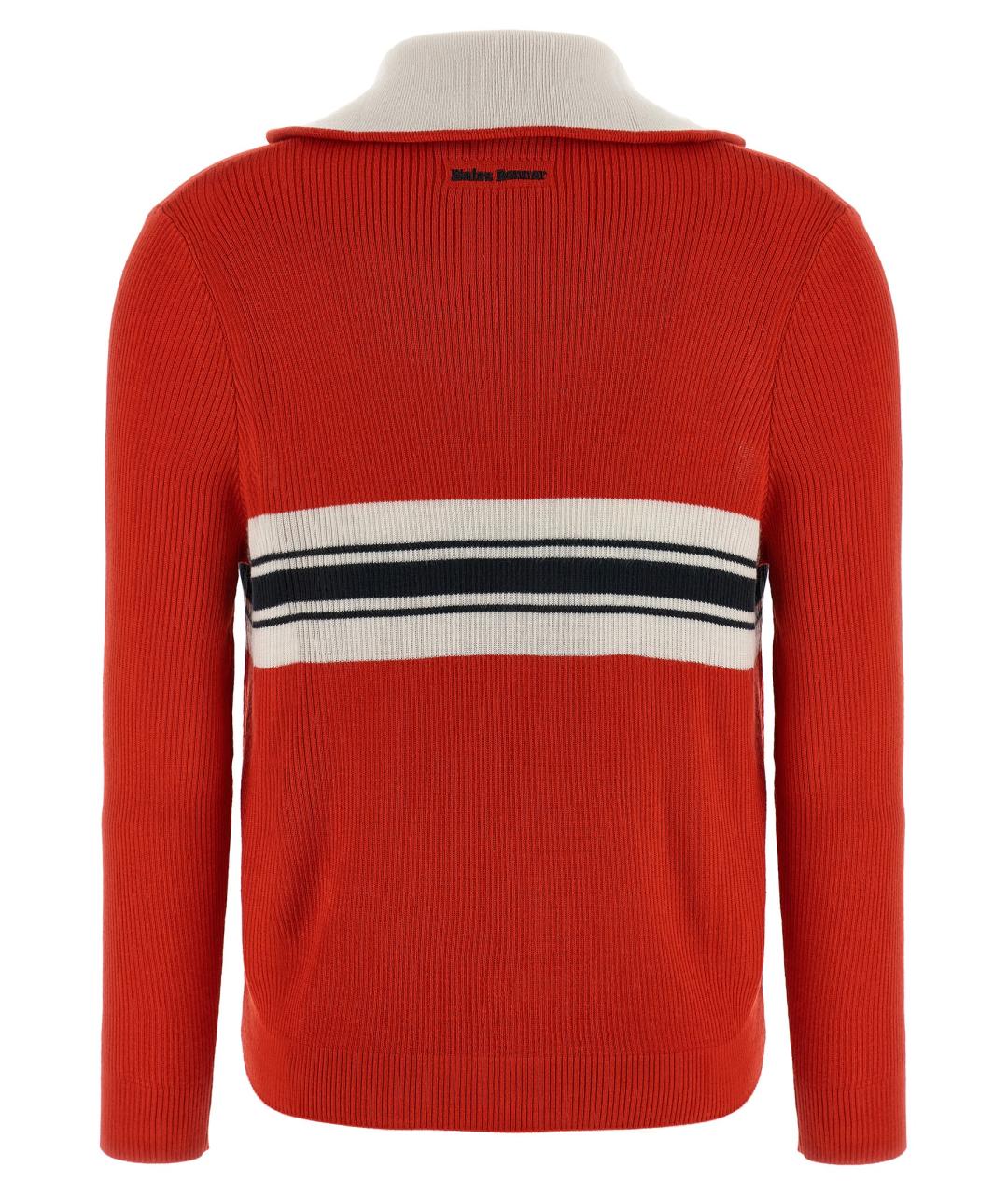 ADIDAS Красный кардиган, фото 2