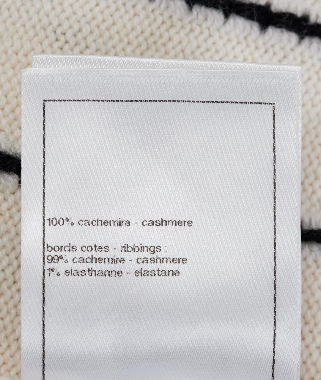 CHANEL Бежевый кашемировый кардиган, фото 7