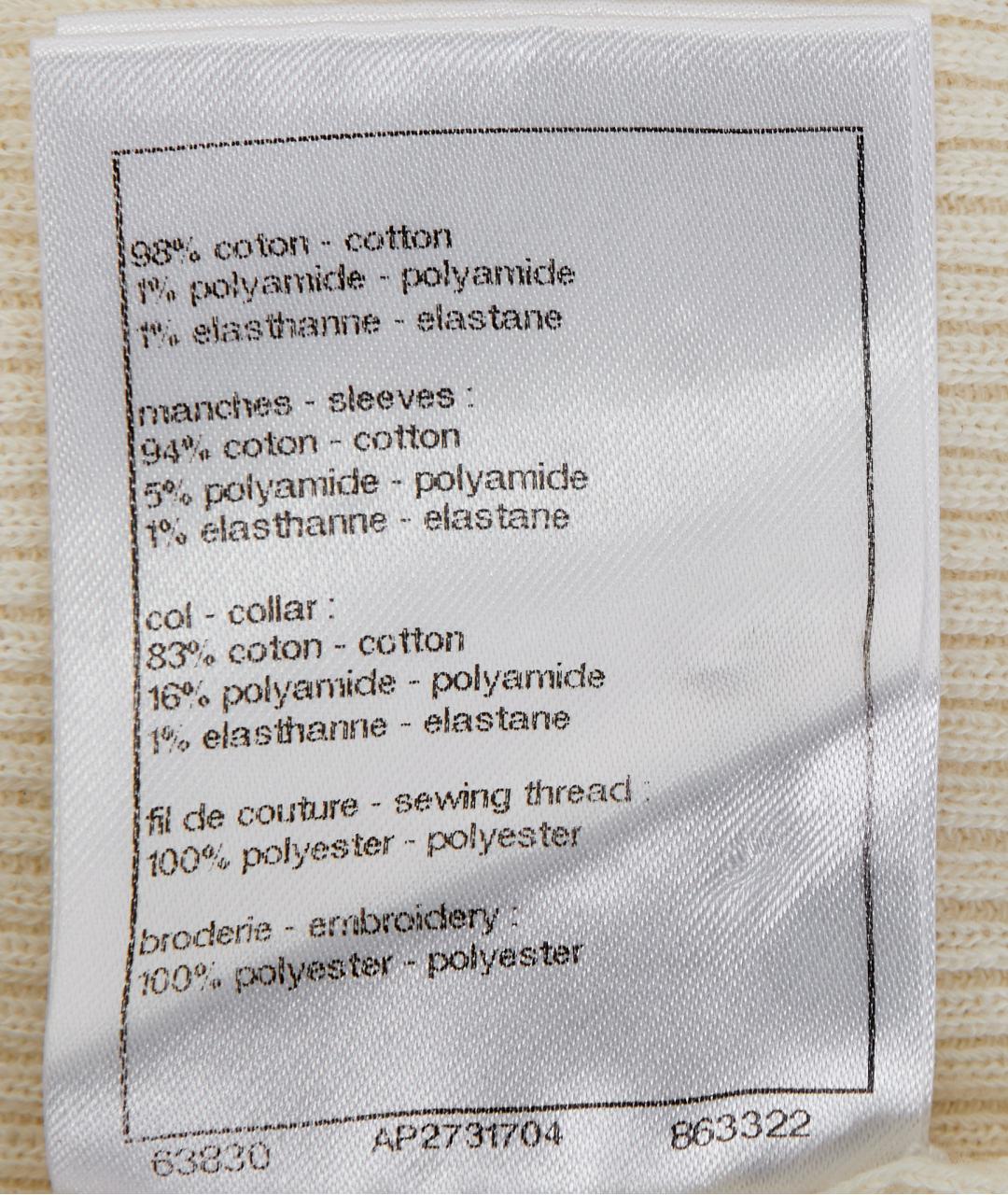 CHANEL Бежевая хлопковая футболка, фото 6