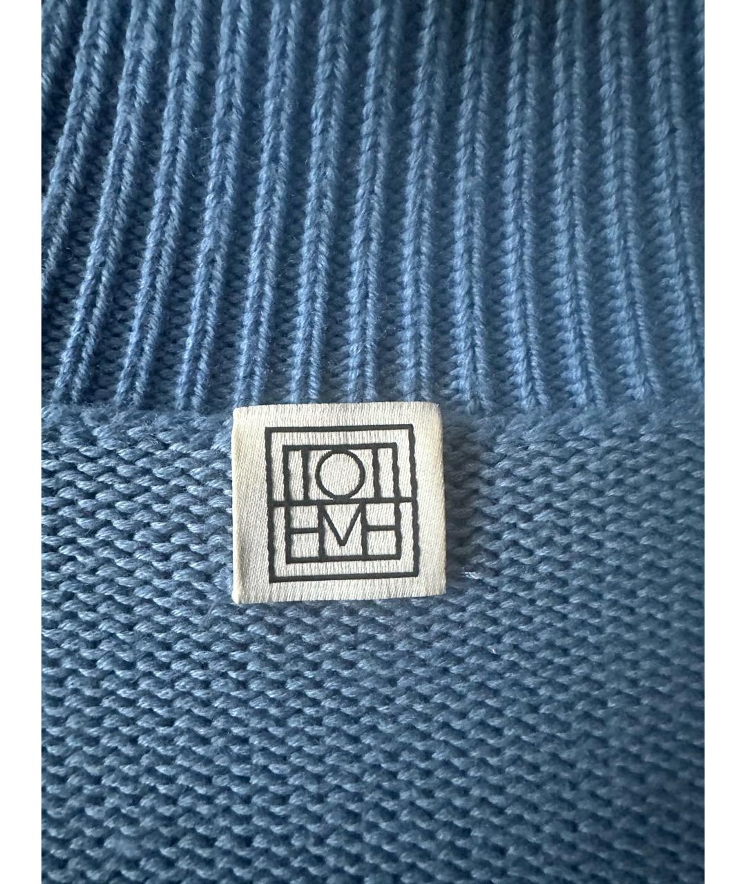 TOTEME Голубой шерстяной джемпер / свитер, фото 5