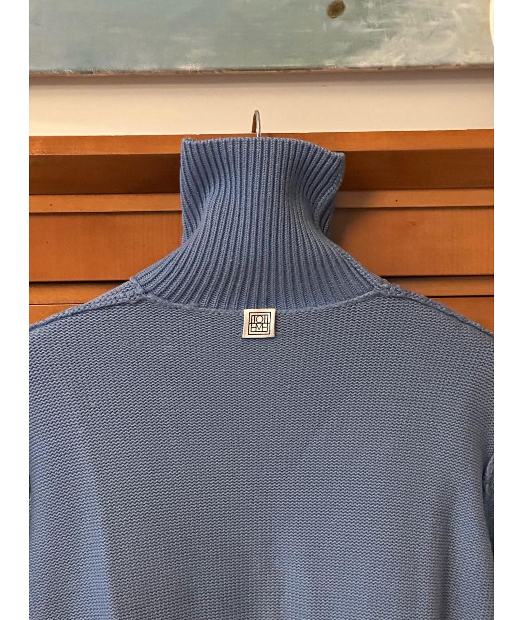 TOTEME Голубой шерстяной джемпер / свитер, фото 3