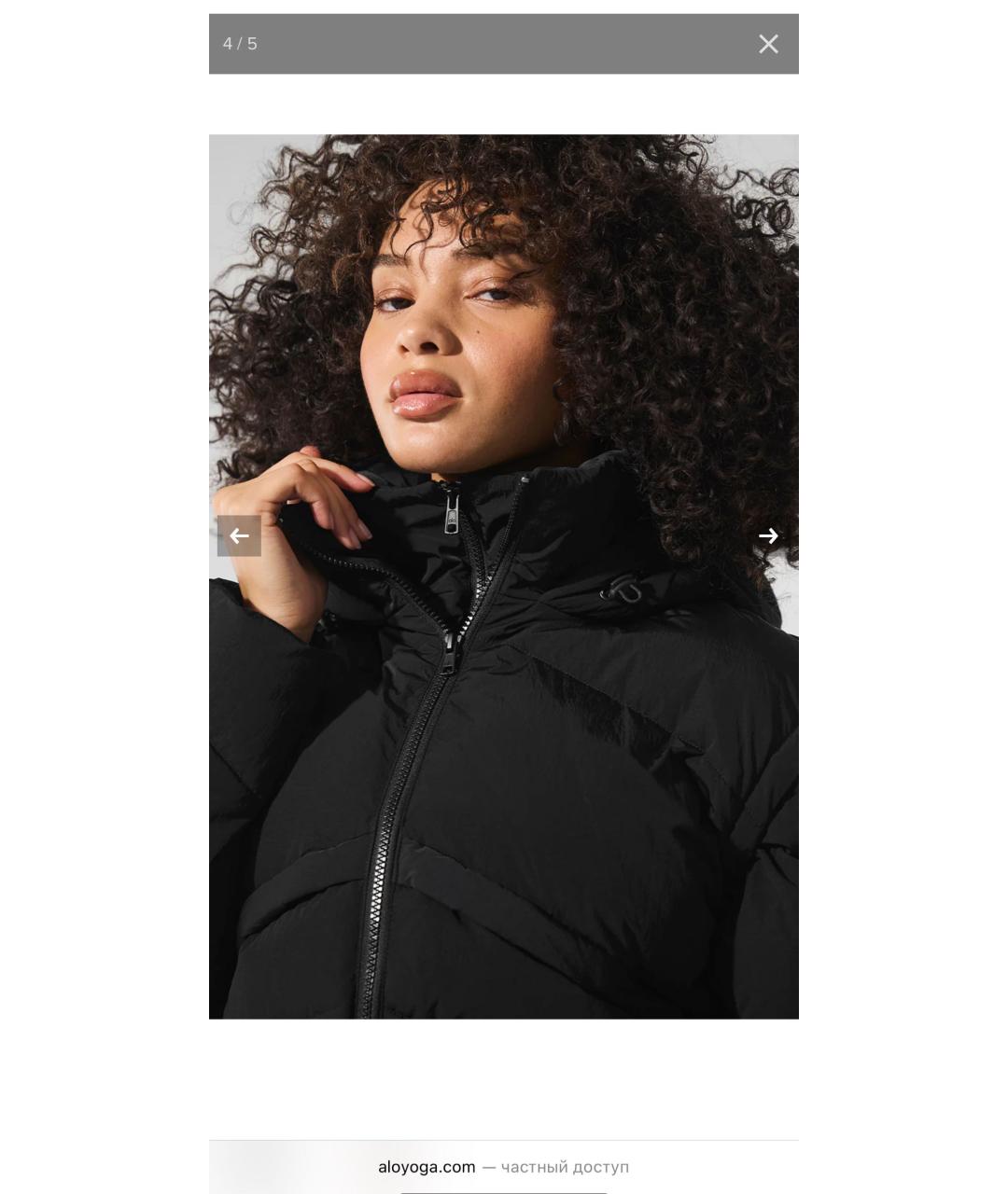 ALO YOGA Черный пуховик, фото 5