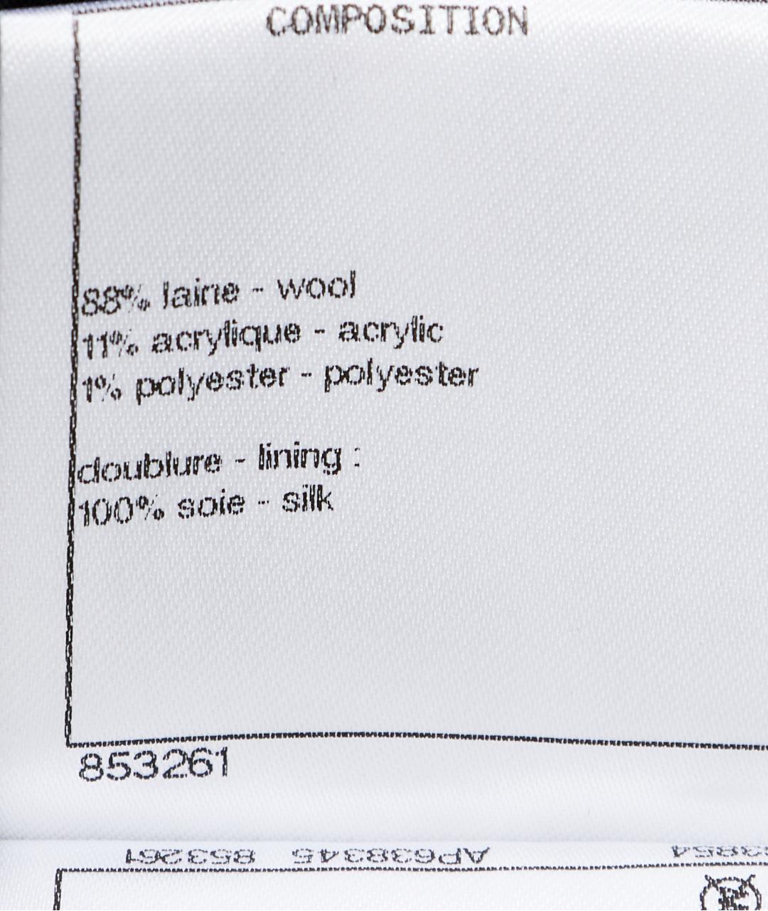 CHANEL Черный шерстяной жилет, фото 7