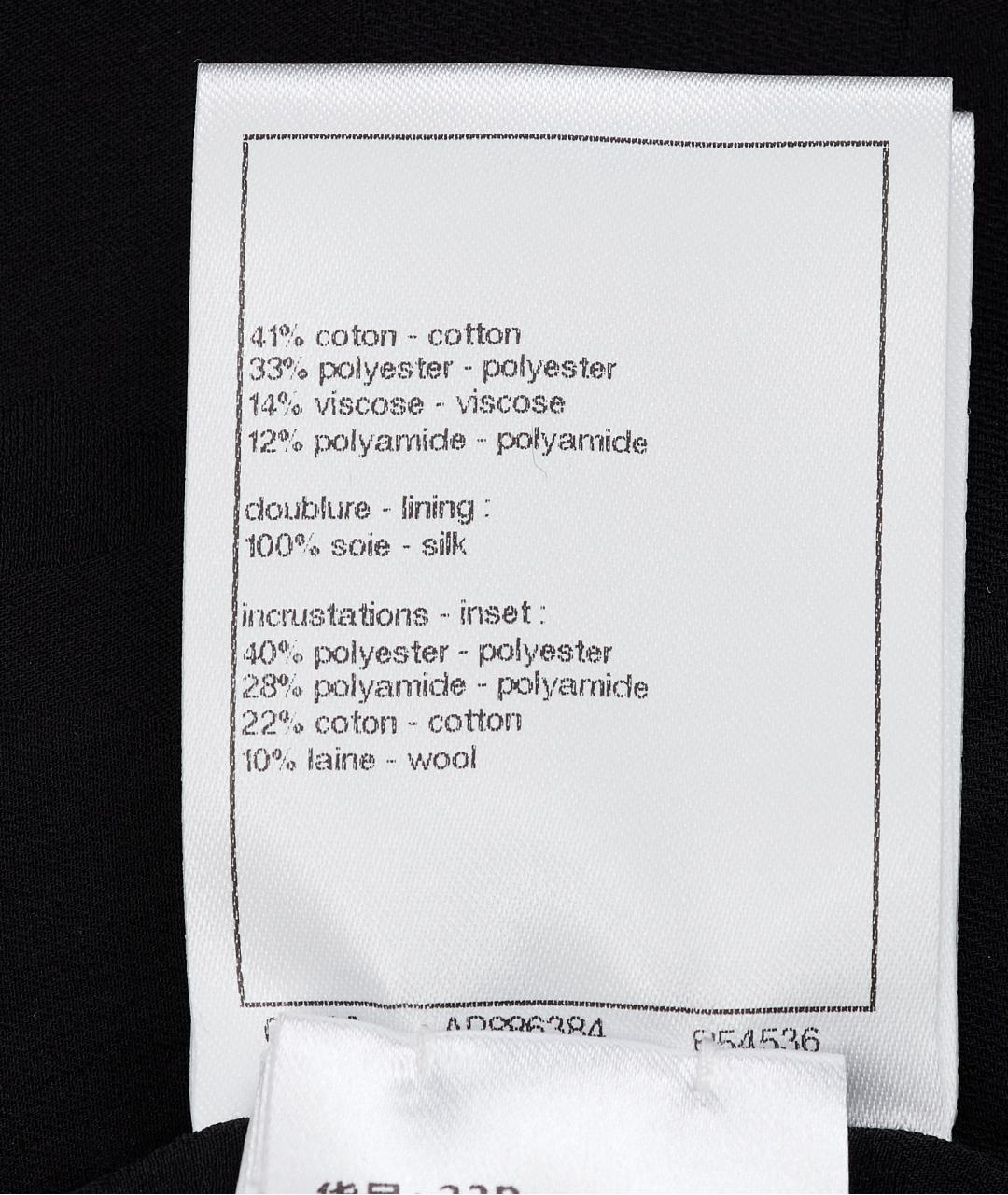 CHANEL Черный хлопковый жакет/пиджак, фото 7