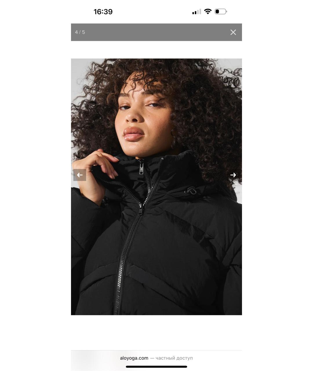 ALO YOGA Черная куртка, фото 5