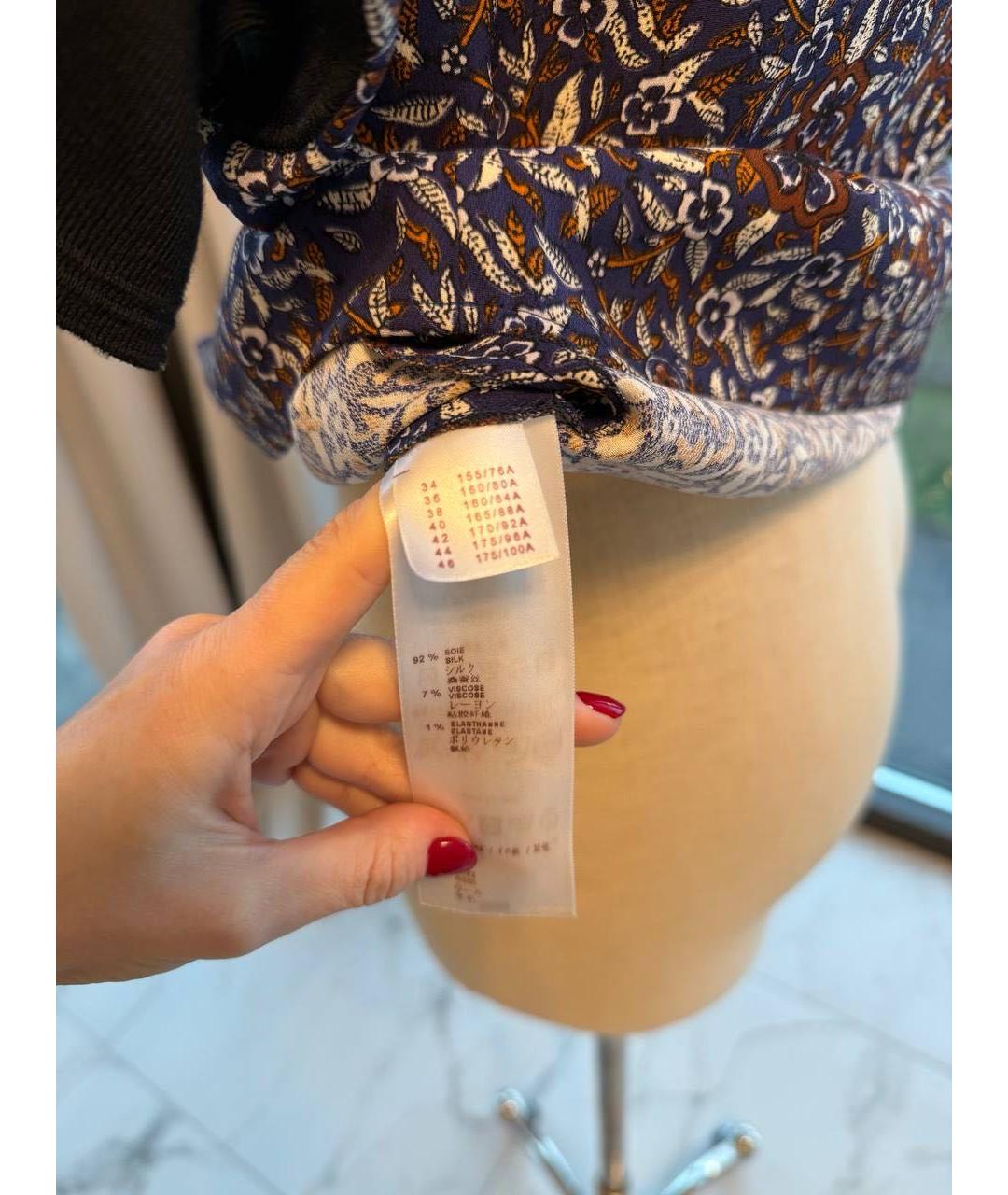 LOUIS VUITTON Блузы, фото 6