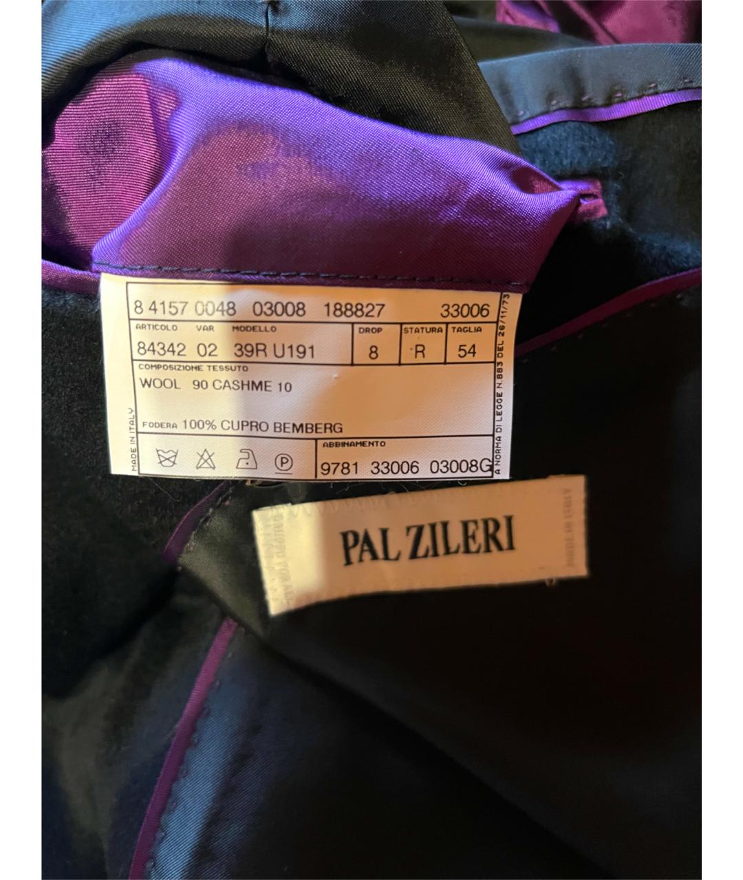 PAL ZILERI Черное кашемировое пальто, фото 2