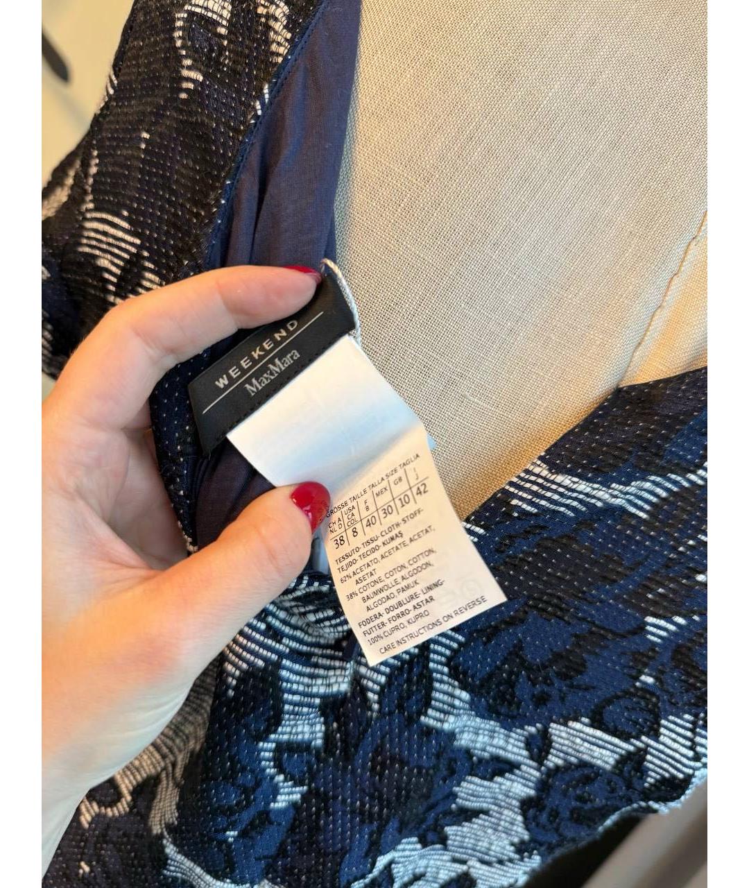 MAX MARA Платье, фото 3