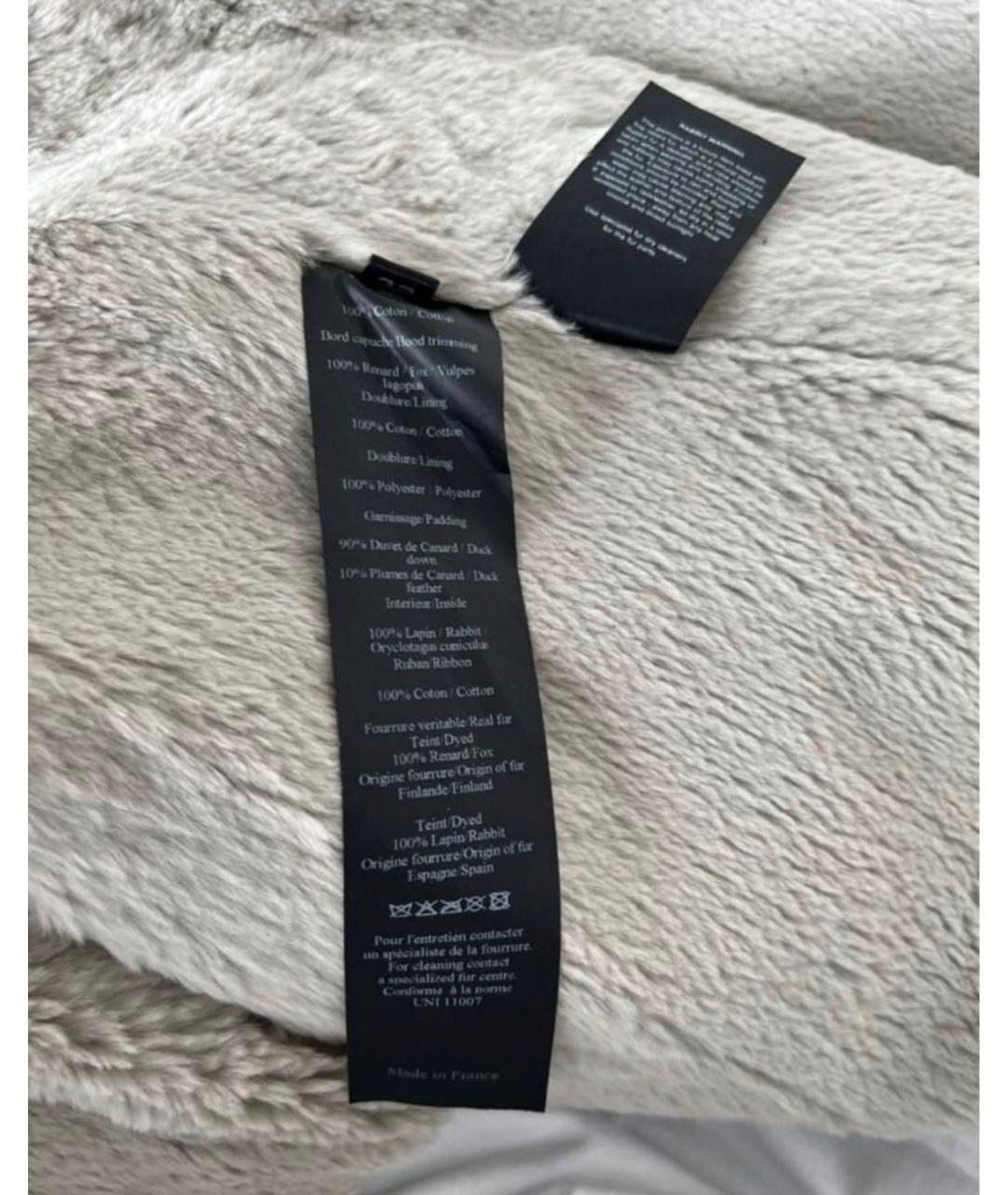 ARMY YVES SALOMON Бежевая хлопковая парка, фото 5