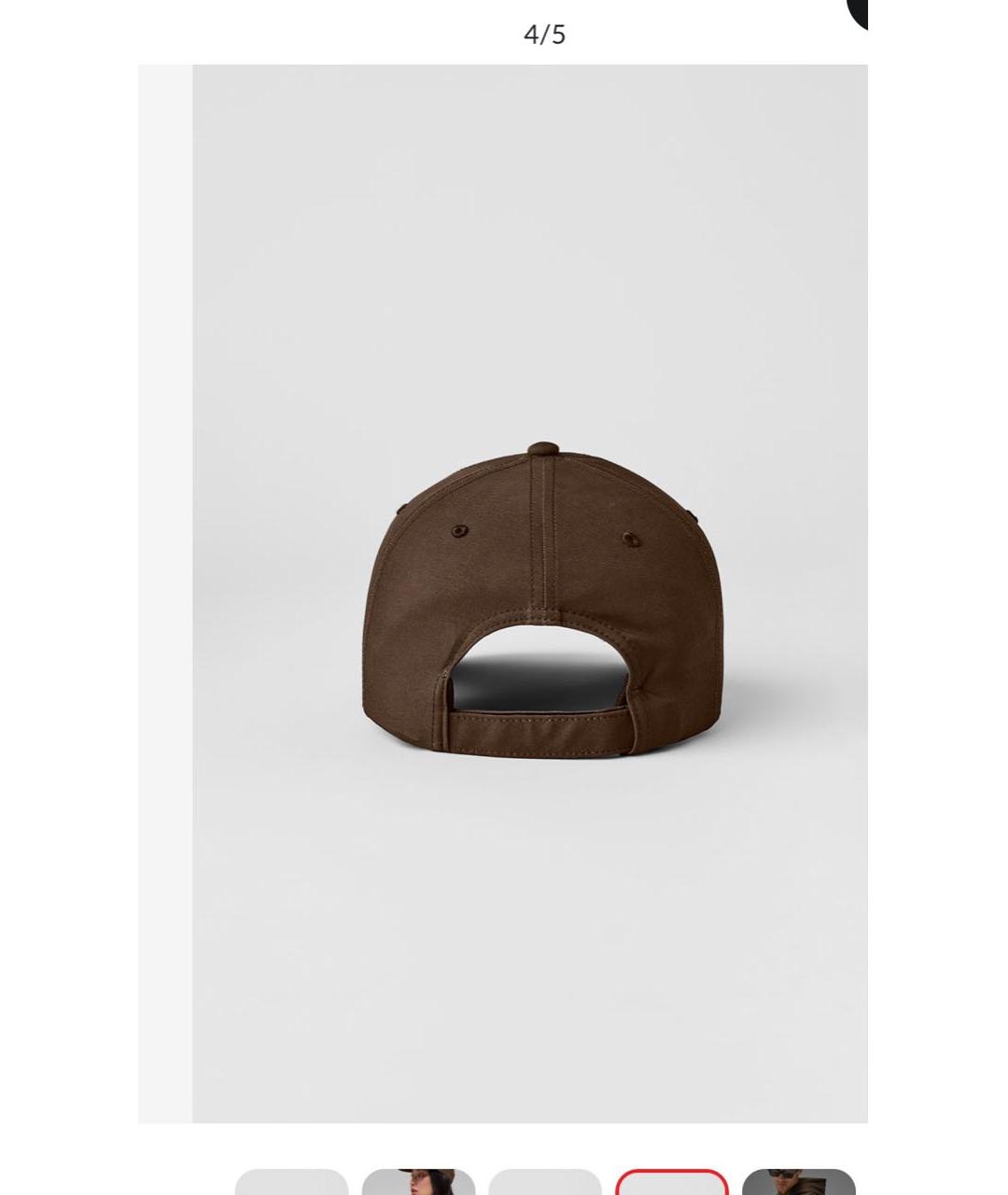 ALO YOGA Коричневая кепка, фото 4