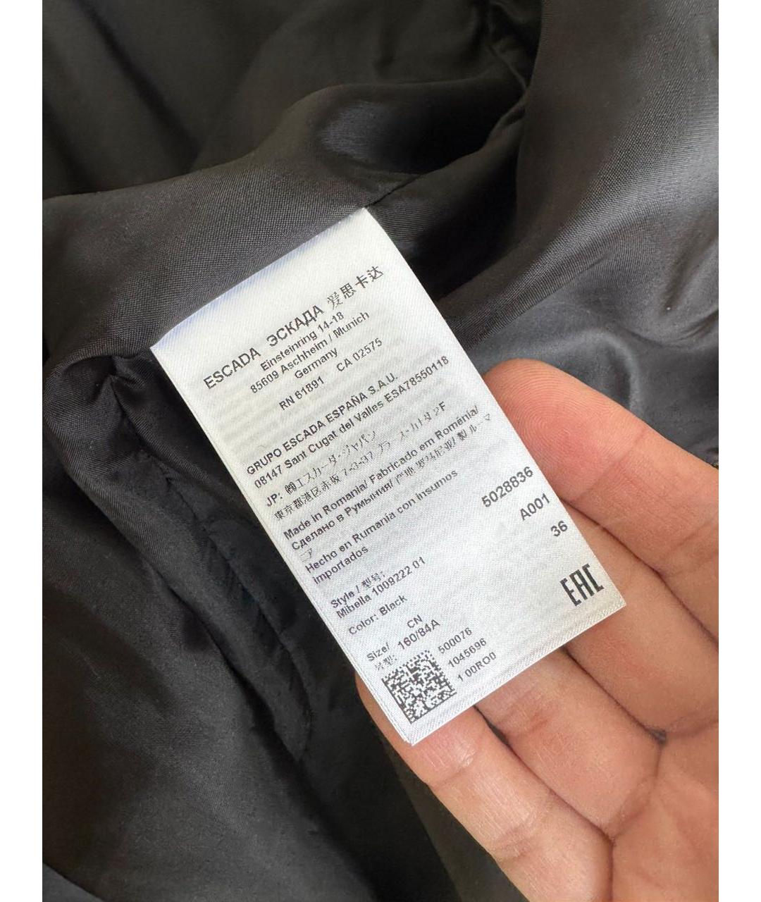 ESCADA Мульти куртка, фото 8