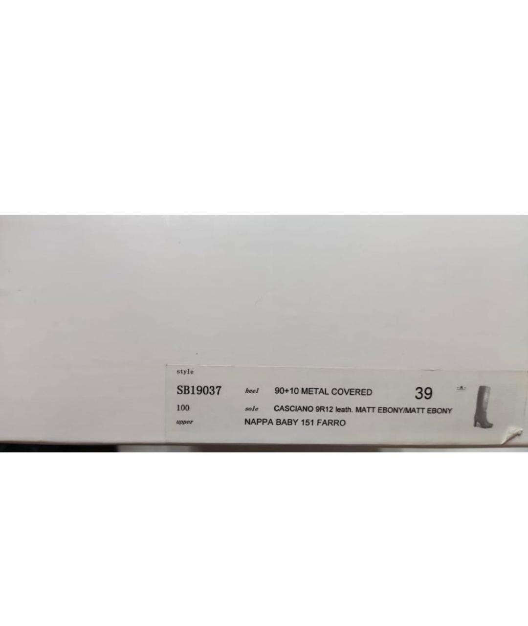 SEE BY CHLOE Бежевые кожаные сапоги, фото 5