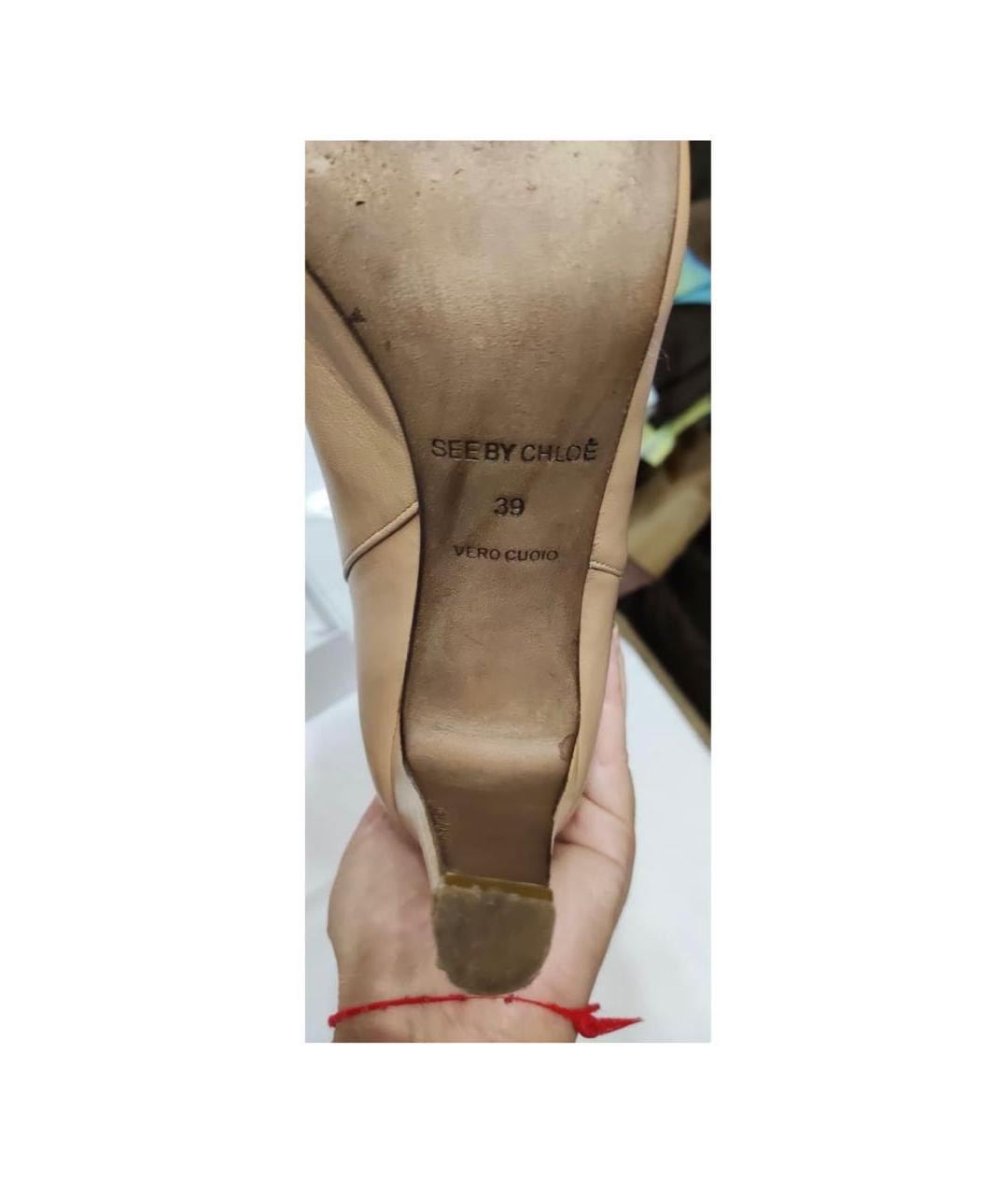 SEE BY CHLOE Бежевые кожаные сапоги, фото 3