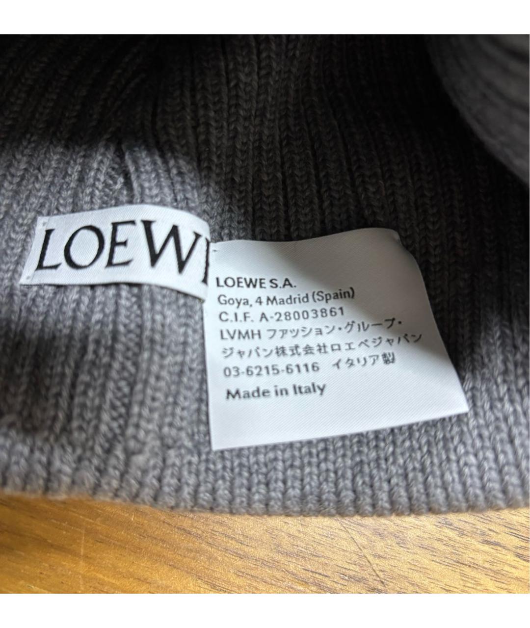 LOEWE Серая шерстяная шапка, фото 3