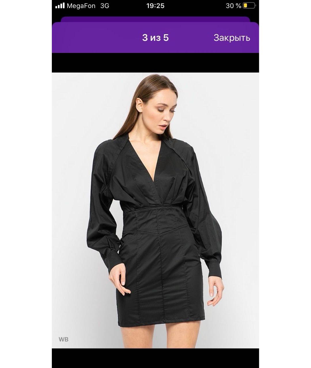 IRO Черное хлопковое коктейльное платье, фото 7