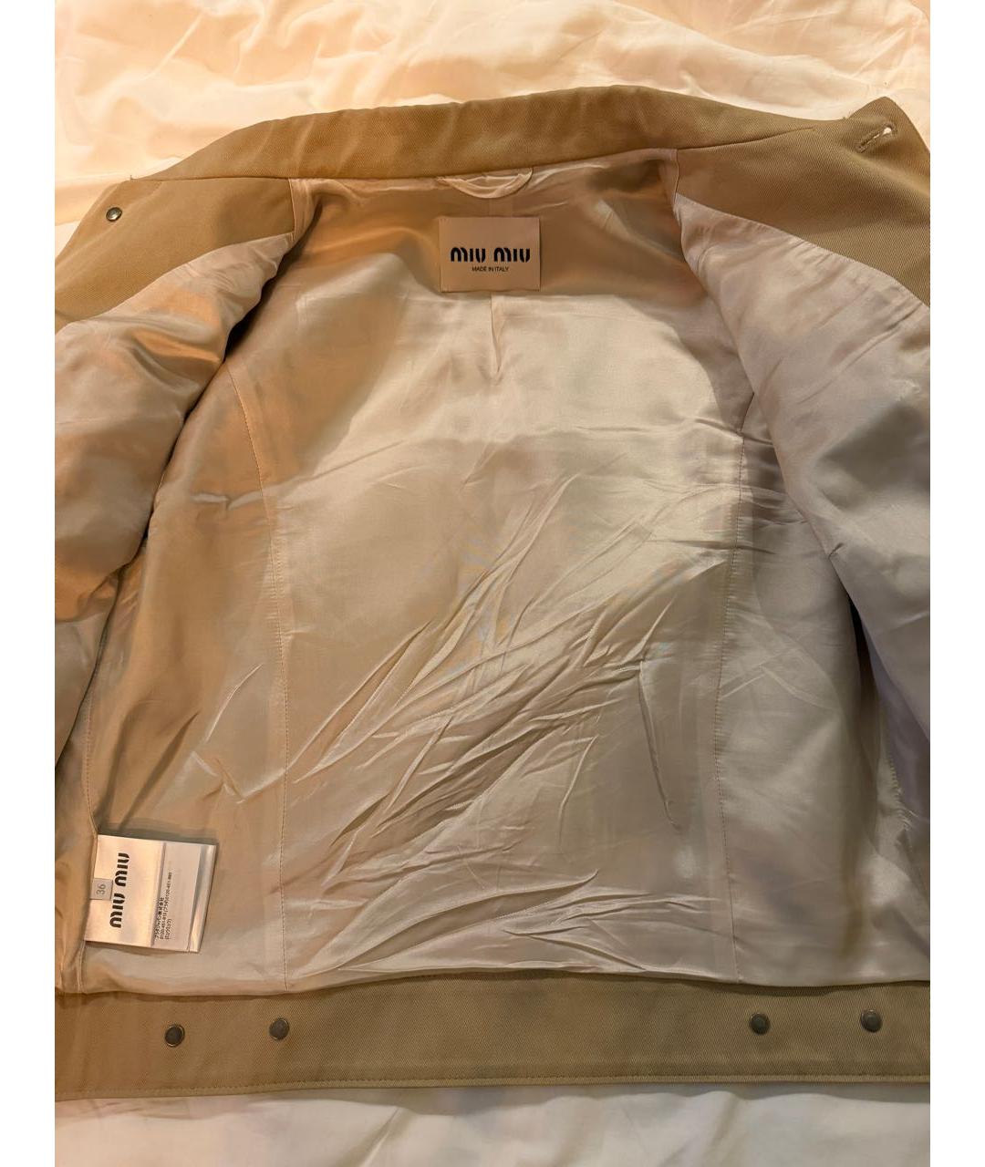 MIU MIU Бежевый деним жакет/пиджак, фото 3