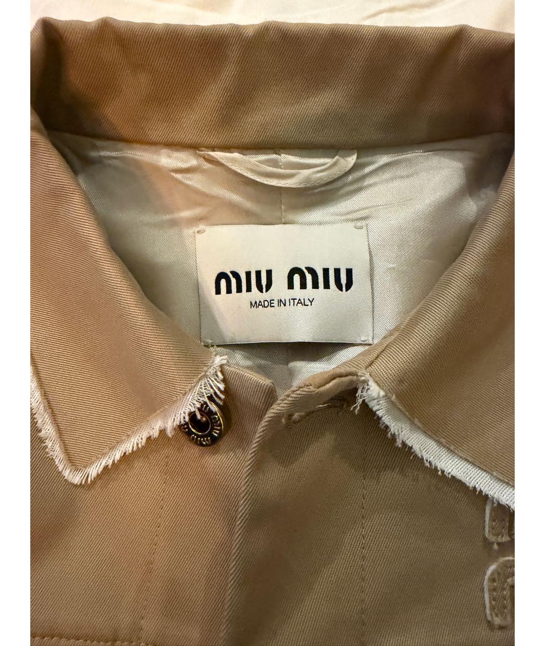 MIU MIU Бежевый деним жакет/пиджак, фото 4