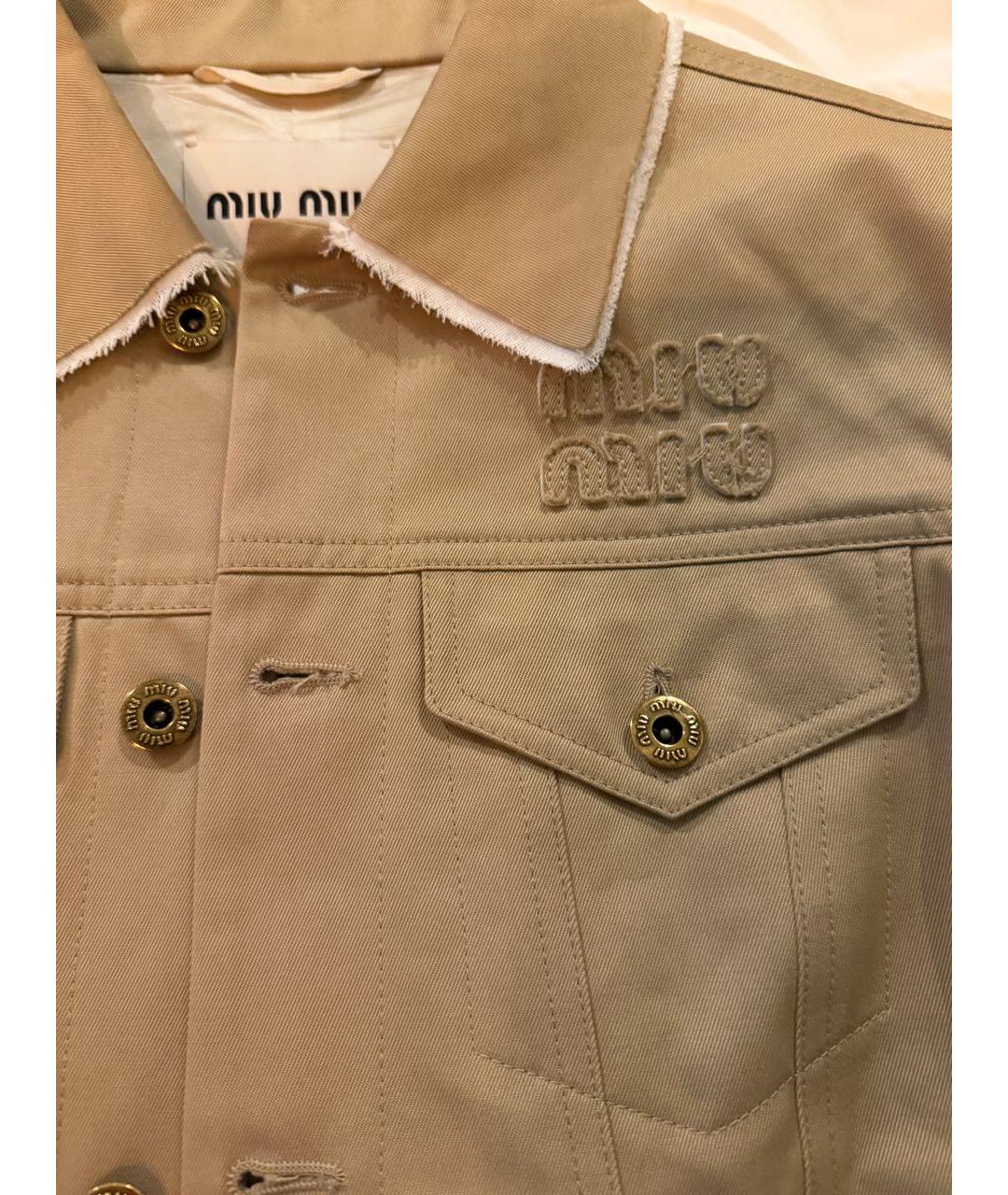MIU MIU Бежевый деним жакет/пиджак, фото 6