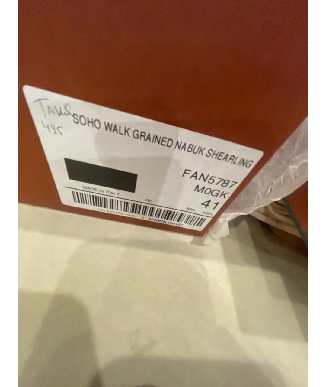 LORO PIANA Темно-синие нубуковые низкие кроссовки / кеды, фото 5