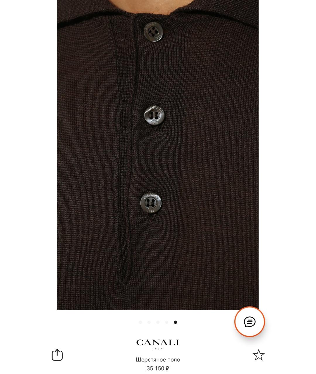 CANALI Шерстяной джемпер / свитер, фото 6