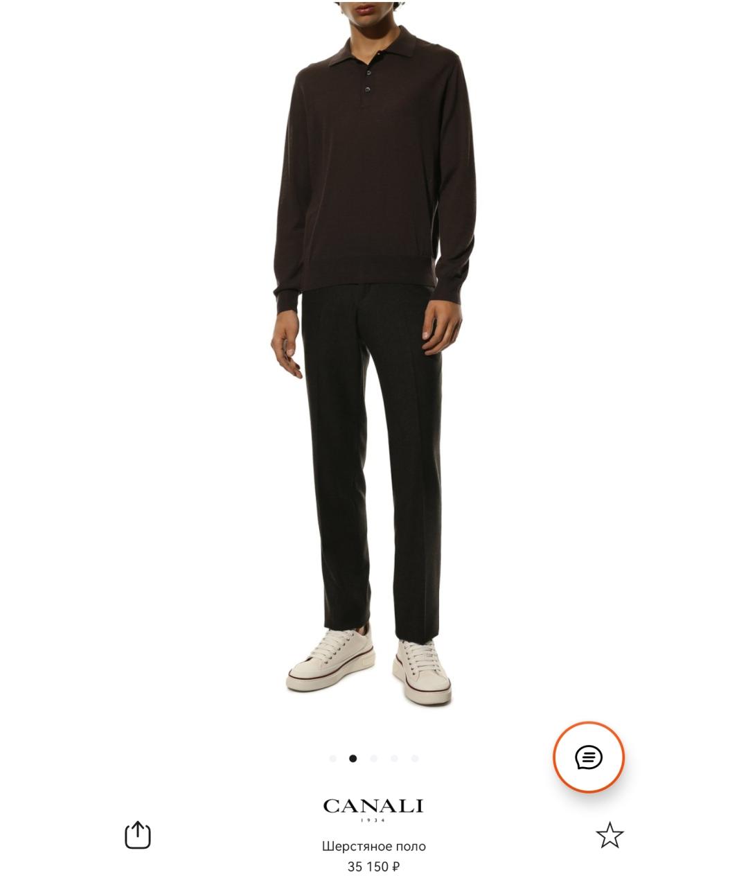 CANALI Шерстяной джемпер / свитер, фото 4