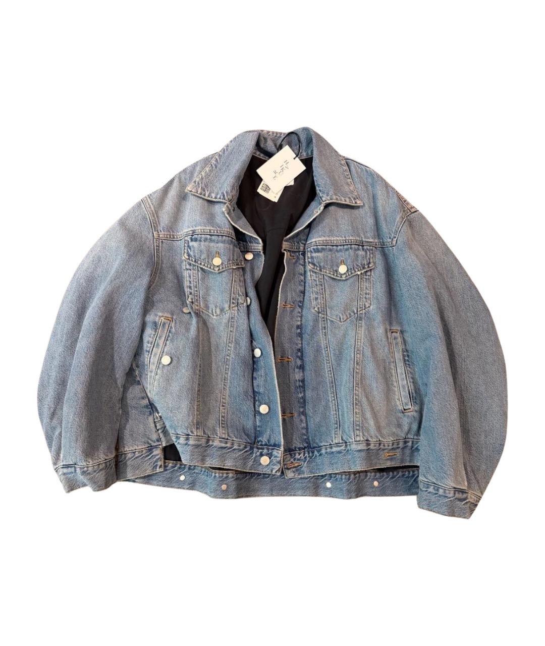 HAIKURE Голубая хлопковая куртка, фото 7