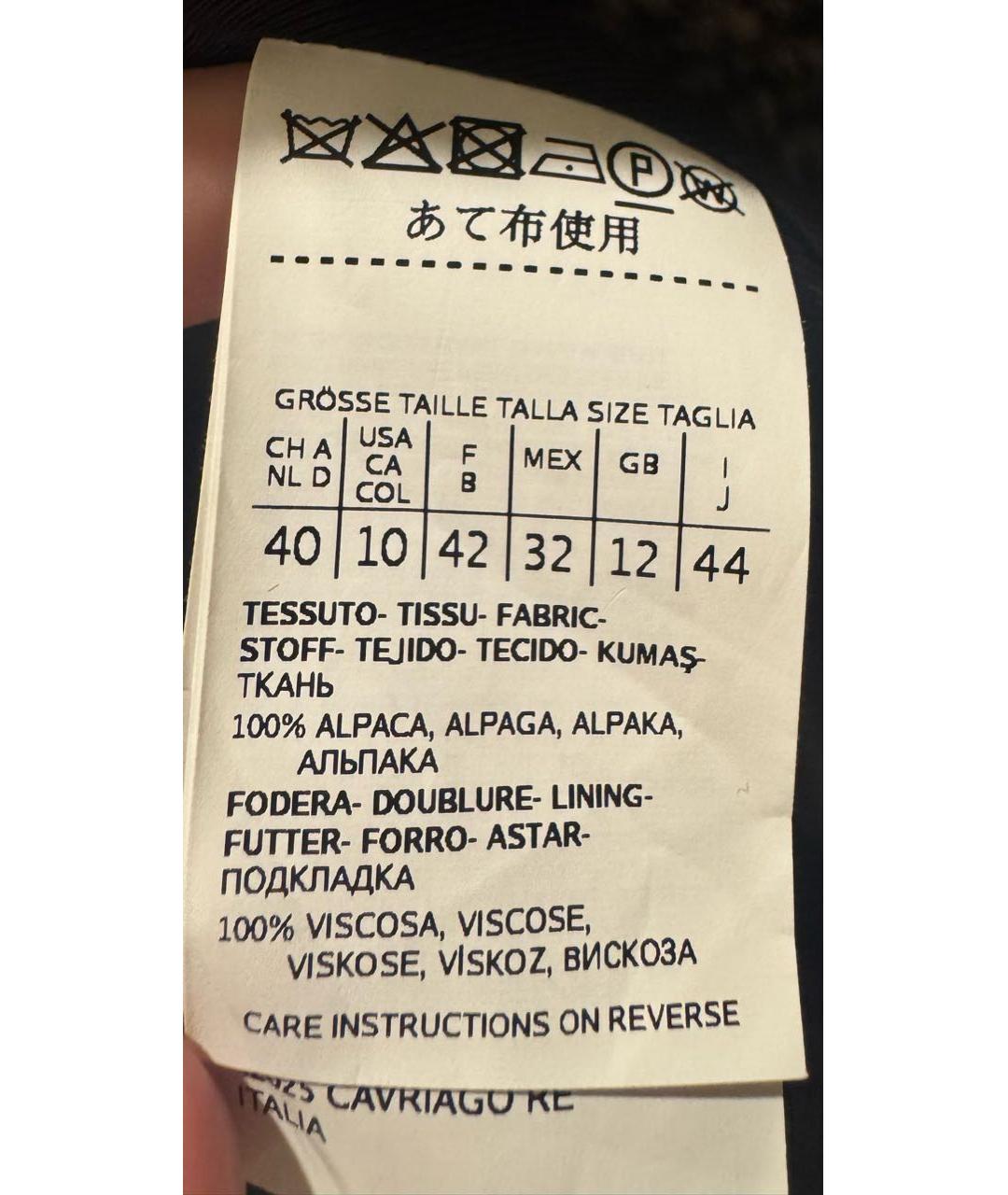 MAX MARA STUDIO Серое шерстяное пальто, фото 5