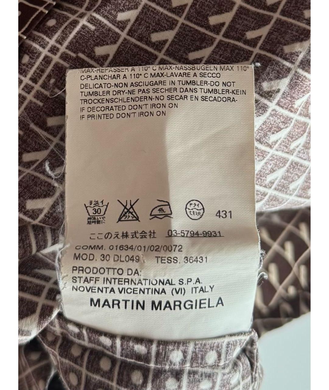 MAISON MARGIELA Коричневая хлопковая кэжуал рубашка, фото 5