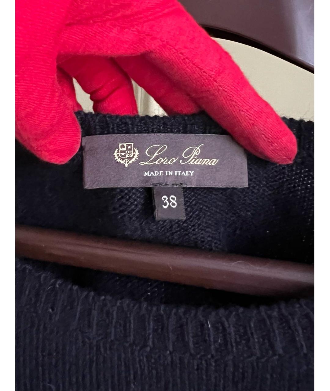 LORO PIANA Мульти кашемировый джемпер / свитер, фото 7