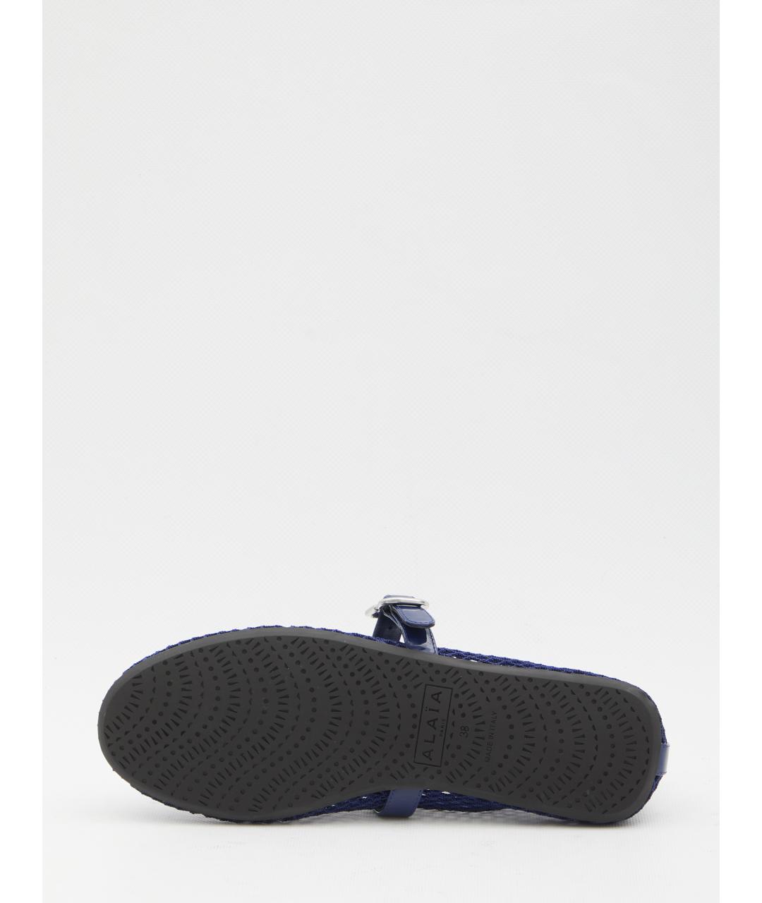ALAIA Синие кожаные балетки, фото 4