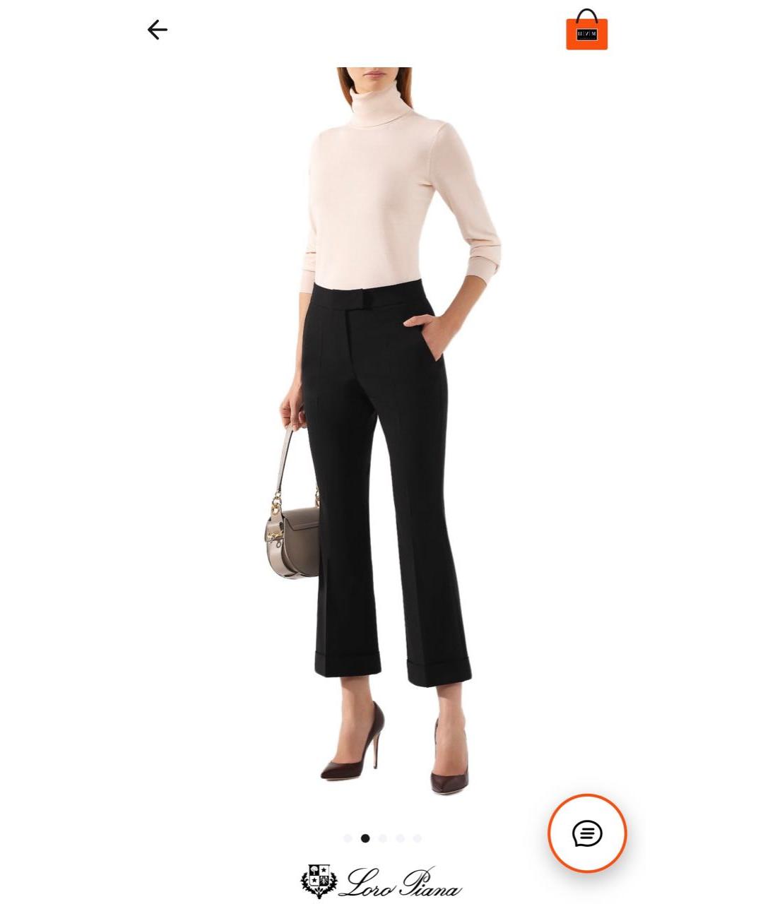 LORO PIANA Розовая шелковая водолазка, фото 4