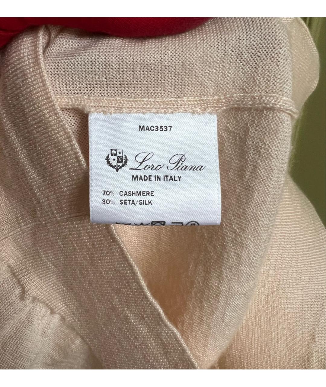 LORO PIANA Розовая шелковая водолазка, фото 8