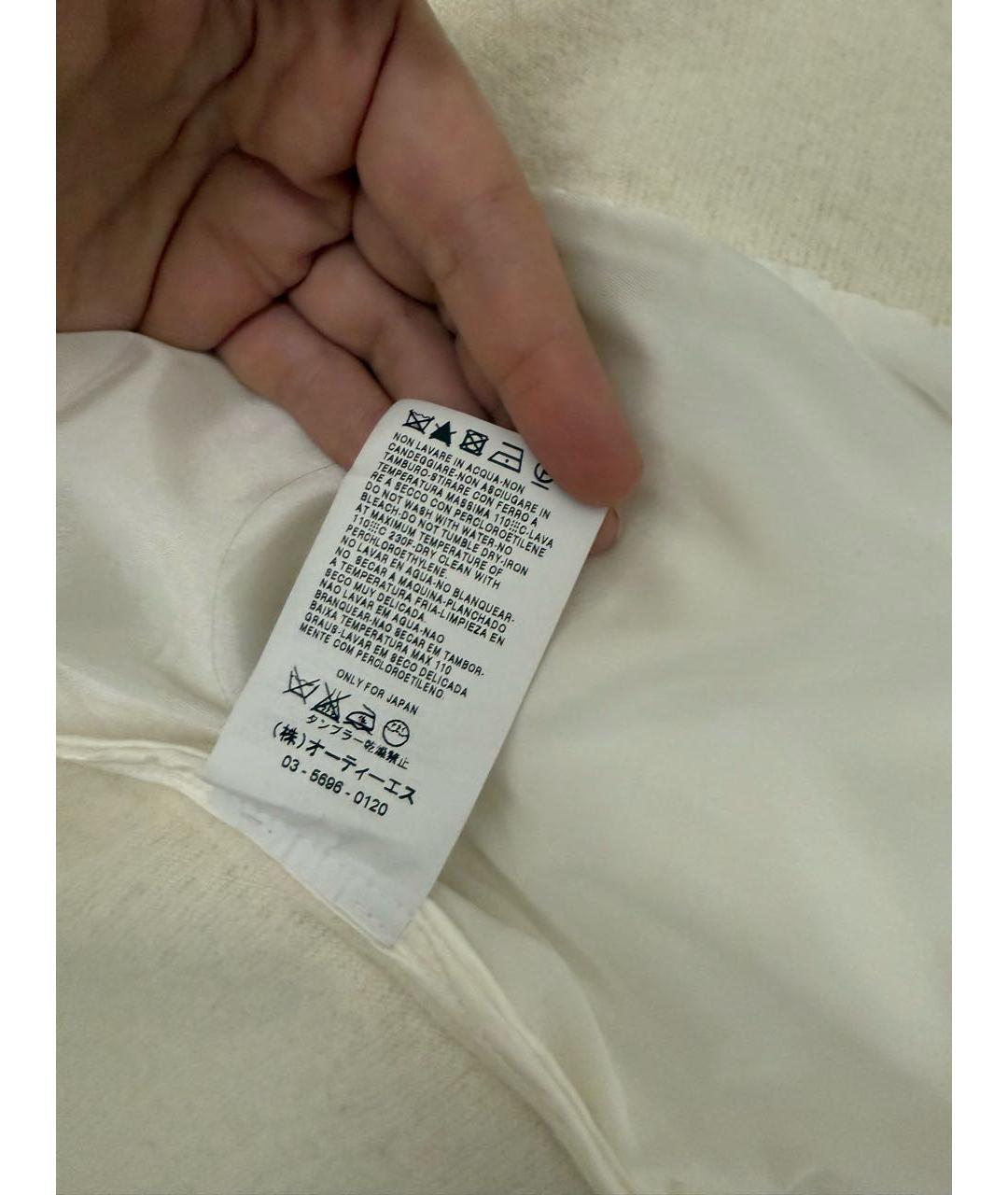 WEEKEND MAX MARA Бежевый шерстяной жакет/пиджак, фото 6