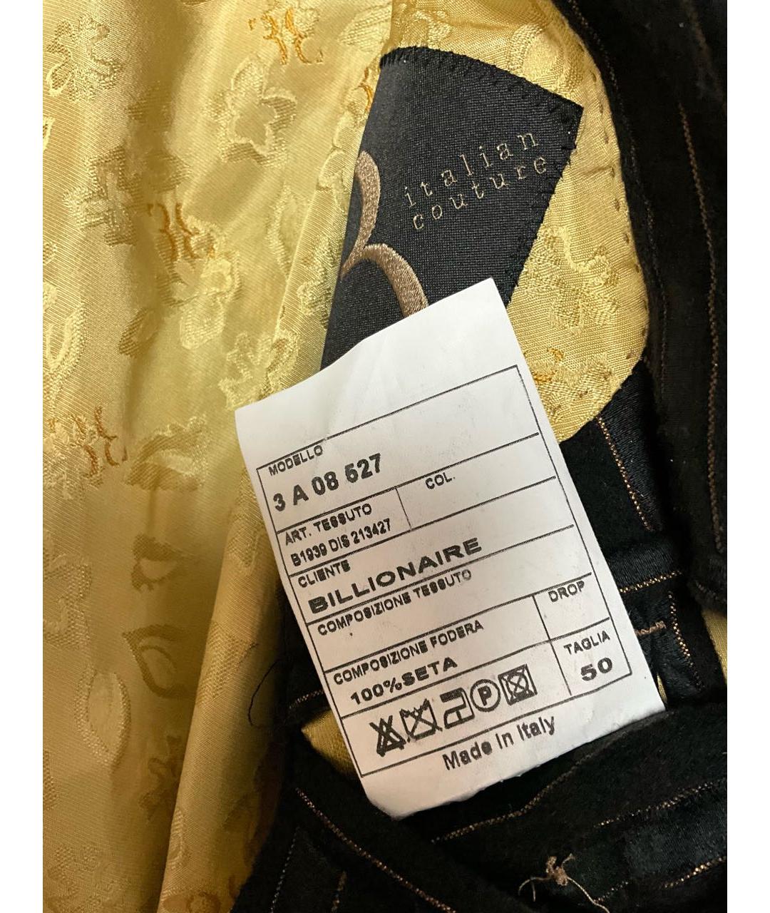 BILLIONAIRE Черный шерстяной пиджак, фото 4