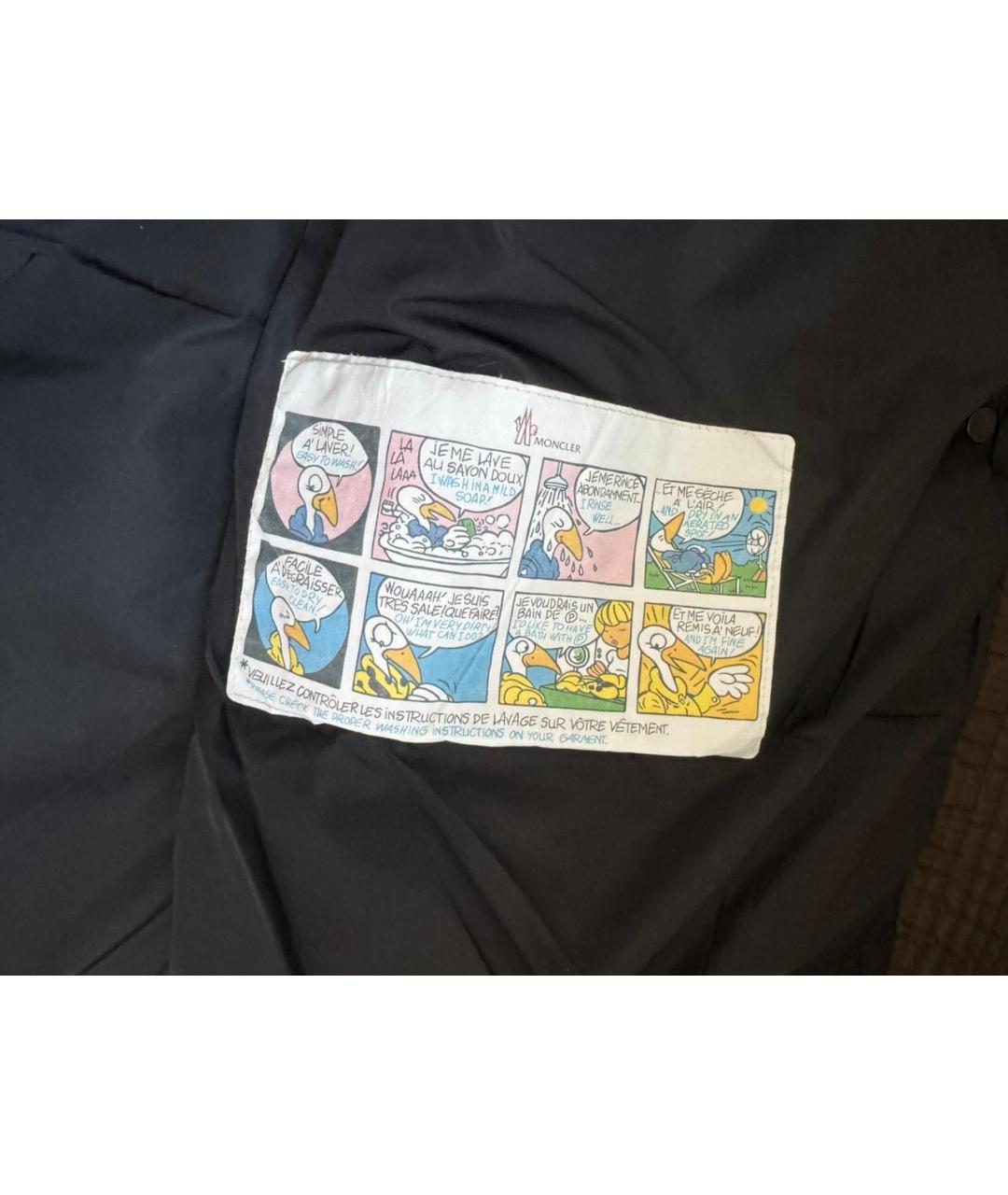 MONCLER Коричневый пуховик, фото 3