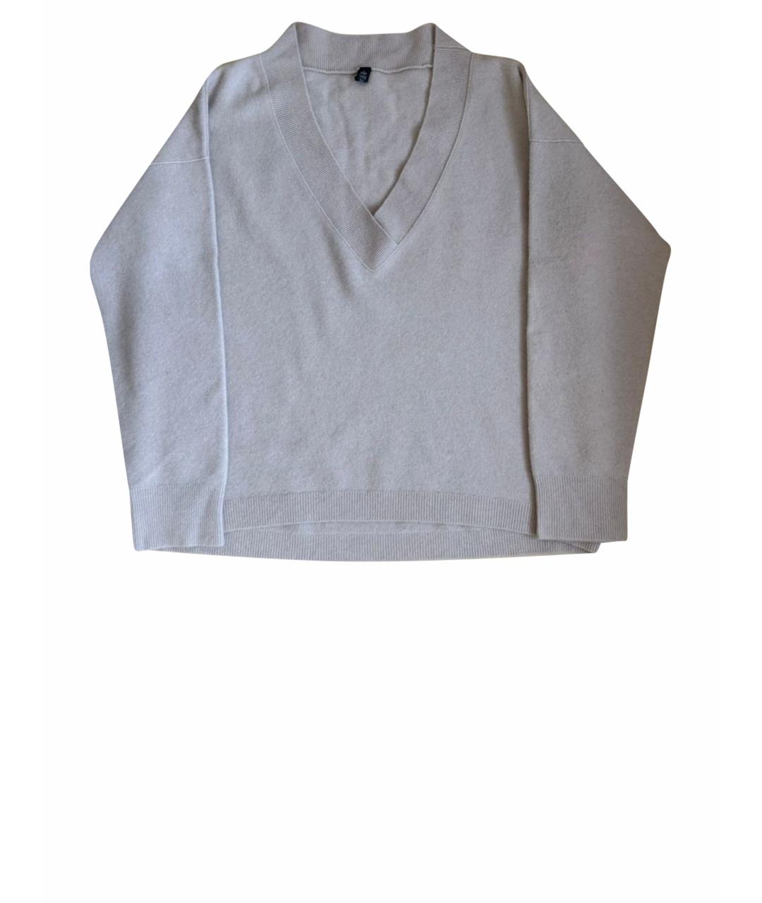 ELEVENTY Бежевый шерстяной костюм с юбками, фото 1