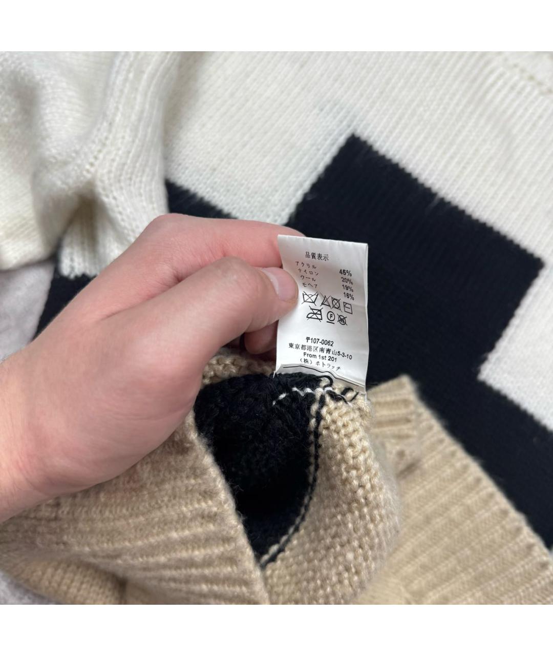 CAV EMPT Джемпер / свитер, фото 6